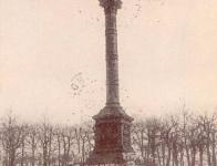Monument de la défense de 1793 à Valenciennes